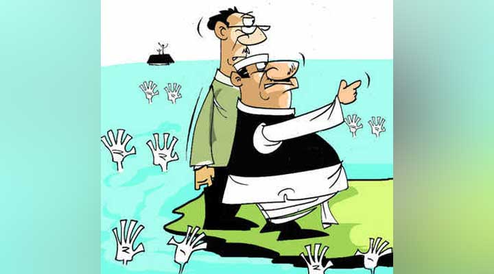 ఊక దంపుడు ఏ లా..! ఊక దంపుడు ఏ లా..!- news10.app