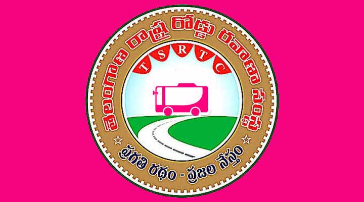 ఆర్టీసీ ఉద్యోగులకు సగం వేతనాలే ఆర్టీసీ ఉద్యోగులకు సగం వేతనాలే- news10.app