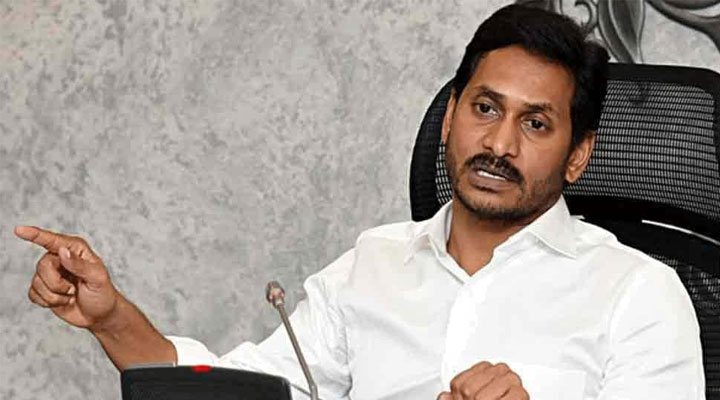 వైద్య ఆరోగ్య శాఖలో అవినీతిపై జగన్ కన్నెర్ర వైద్య ఆరోగ్య శాఖలో అవినీతిపై జగన్ కన్నెర్ర- news10.app