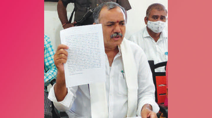 దేవుడి సాక్షిగా నాకేం తెలియదు... అనుచిత వ్యాఖ్యలను ఖండించిన ఎమ్మెల్యే గండ్ర దేవుడి సాక్షిగా నాకేం తెలియదు... అనుచిత వ్యాఖ్యలను ఖండించిన ఎమ్మెల్యే గండ్ర- news10.app