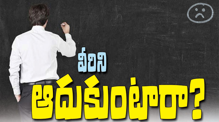 వీరిని ఆదుకుంటారా...? వీరిని ఆదుకుంటారా...?- news10.app