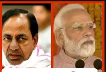 ఆయన తిట్టారు మీరు తిట్టరా….?