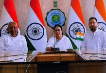 కూటమి వైపు అడుగులు