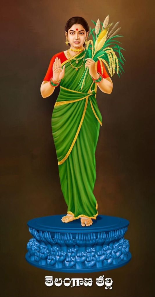 ఇదిగో తెలంగాణ తల్లి కొత్త విగ్రహం ఇదిగో తెలంగాణ తల్లి కొత్త విగ్రహం- news10.app