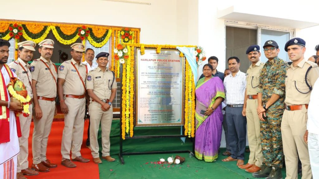 మేడారం లో పోలీస్ స్టేషన్ ప్రారంభం మేడారం లో పోలీస్ స్టేషన్ ప్రారంభం- news10.app