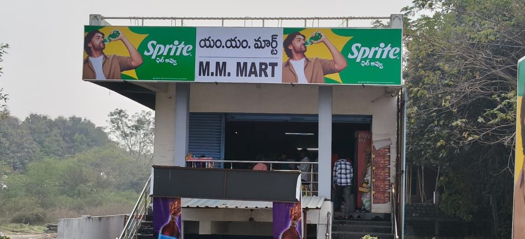 నకిలీ టీ పౌడర్ పట్టివేత... నకిలీ టీ పౌడర్ పట్టివేత...- news10.app
