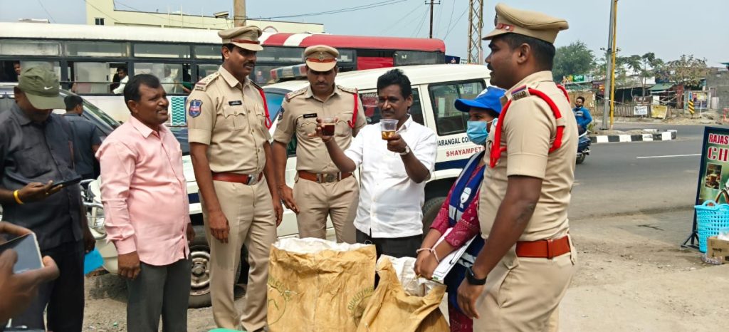 నకిలీ టీ పౌడర్ పట్టివేత... నకిలీ టీ పౌడర్ పట్టివేత...- news10.app