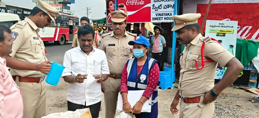 నకిలీ టీ పౌడర్ పట్టివేత... నకిలీ టీ పౌడర్ పట్టివేత...- news10.app