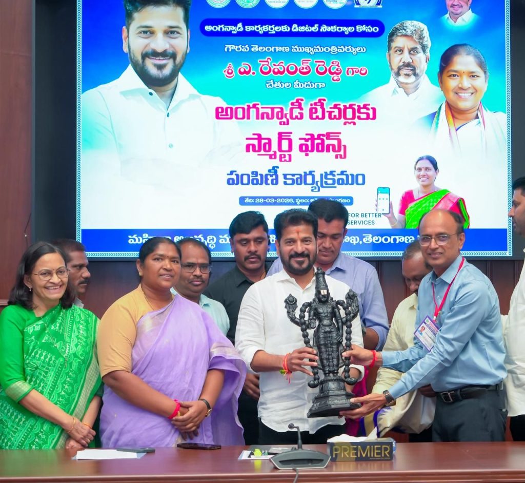 తొలి ముద్ద ప్రారంభం తొలి ముద్ద ప్రారంభం- news10.app