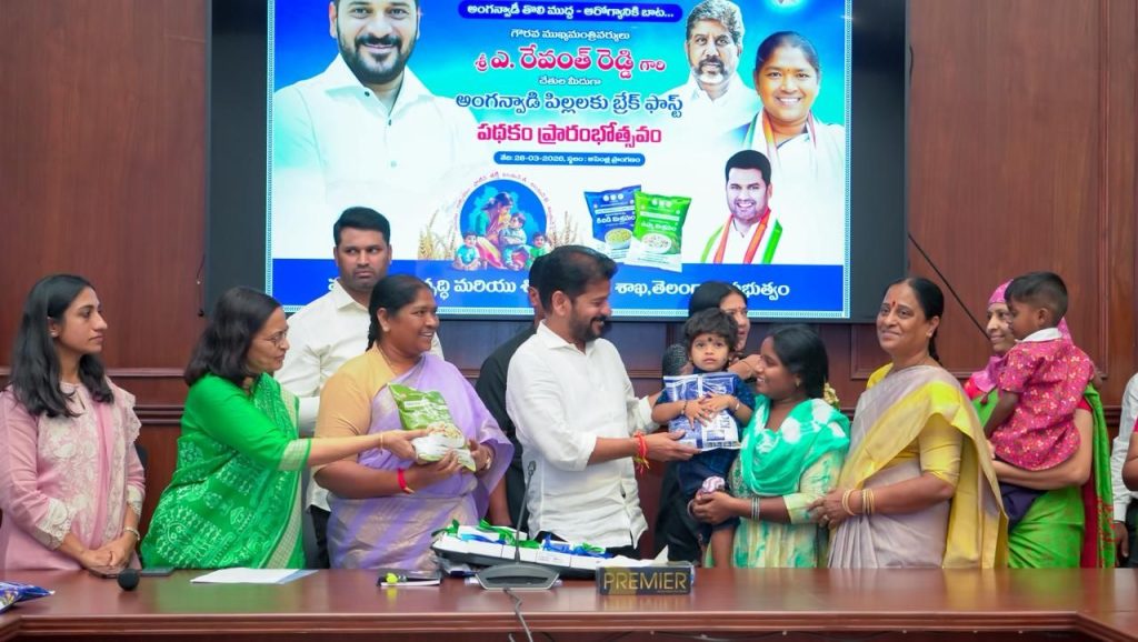 తొలి ముద్ద ప్రారంభం తొలి ముద్ద ప్రారంభం- news10.app