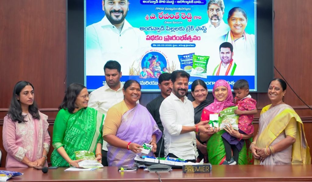 తొలి ముద్ద ప్రారంభం తొలి ముద్ద ప్రారంభం- news10.app