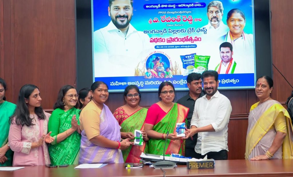 తొలి ముద్ద ప్రారంభం తొలి ముద్ద ప్రారంభం- news10.app