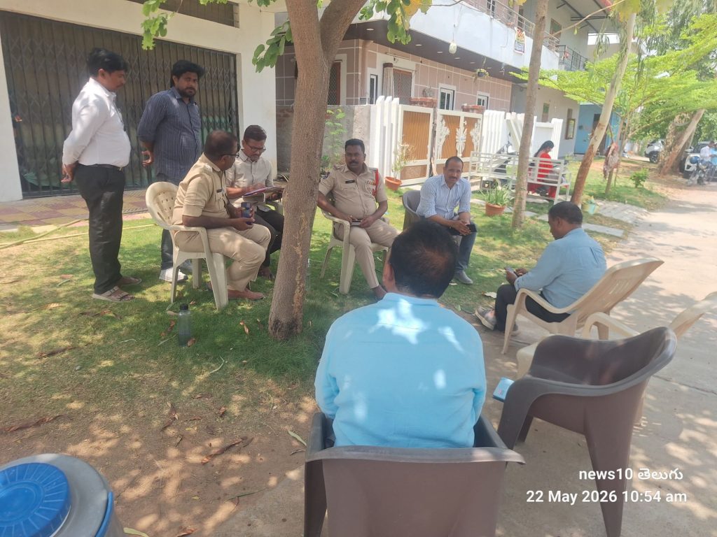 రియల్ ఎస్టేట్ అనుమతితో క్వారీ దందా..? రియల్ ఎస్టేట్ అనుమతితో క్వారీ దందా..?- news10.app