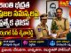 ప్రజలకు చేరువగా పోలీసింగ్.. Homepage- news10.app