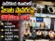 మడికొండ శివారులో పేకాట స్థావరంపై పోలీసుల దాడి Homepage- news10.app